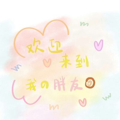 血战沙城无限元宝版下载